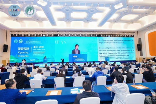 聚焦科学前沿，驱动健康事业发展 医学研究与试验发展的重要路径