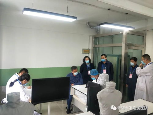 青海大学临床医学院2020年临床医学专业本科水平测试医学研究与试验发展工作圆满完成