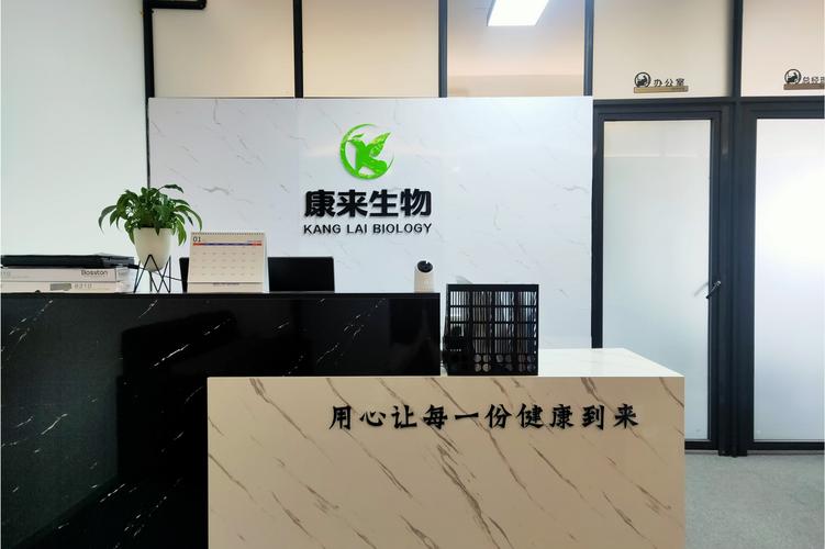 杨俊峰 以生物技术深耕医学研究，守护健康未来